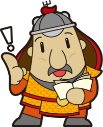 동작구청 마스코트